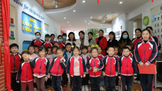 我校工会与英迪尔幼儿园建立“中医药文化启蒙教育宣传点”签约暨揭牌仪式圆满举行