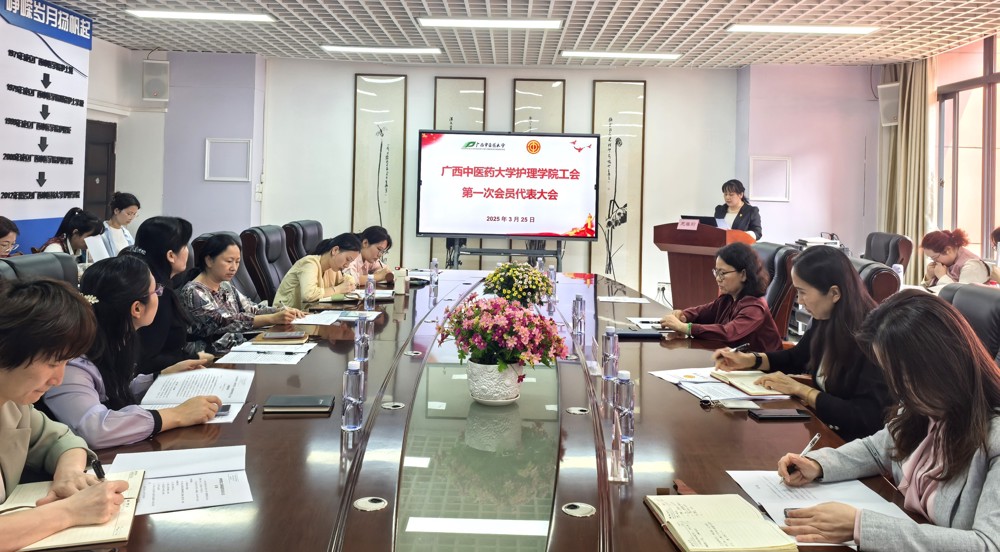 大会现场 大会现场