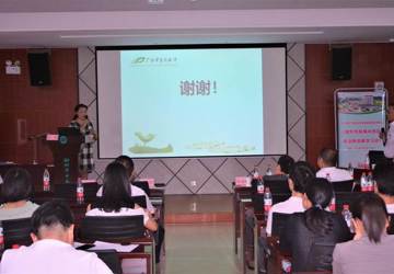 艾军教授参加柳州市中医院举办发热性疾病中西医诊治进展学习班并作讲座