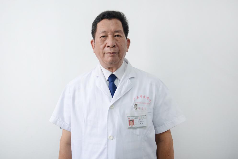 黄家诏 黄家诏