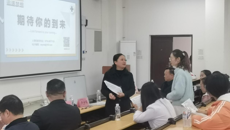 贺州市人才工作中心到我校开展人才引进宣讲活动