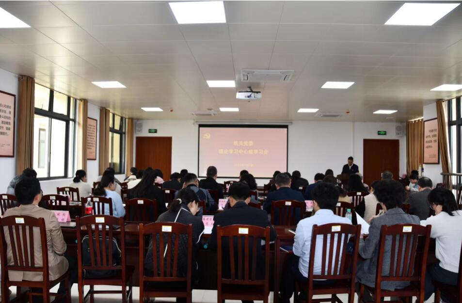 会议现场 会议现场