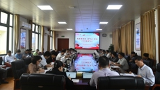 广州中医药大学到我校调研交流
