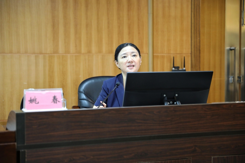 姚春校长做专题讲座 姚春校长做专题讲座