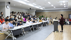广西中医药大学举办“以教育家精神涵养高尚师德师风”专题报告会