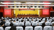 广西中医药大学科学技术协会第四次会员代表大会顺利召开