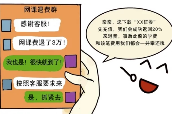640_副本
