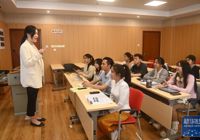 【新华社】广西中医药大学：架起中医药教育的桥梁