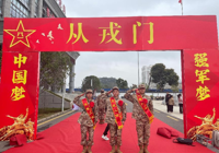 赛院三名优秀学子携笔从戎 热血青春献国防
