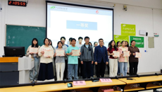 精检求真，竞显风采——瑞康临床医学院主办广西中医药大学第五届医学检验技术专业知识技能大赛