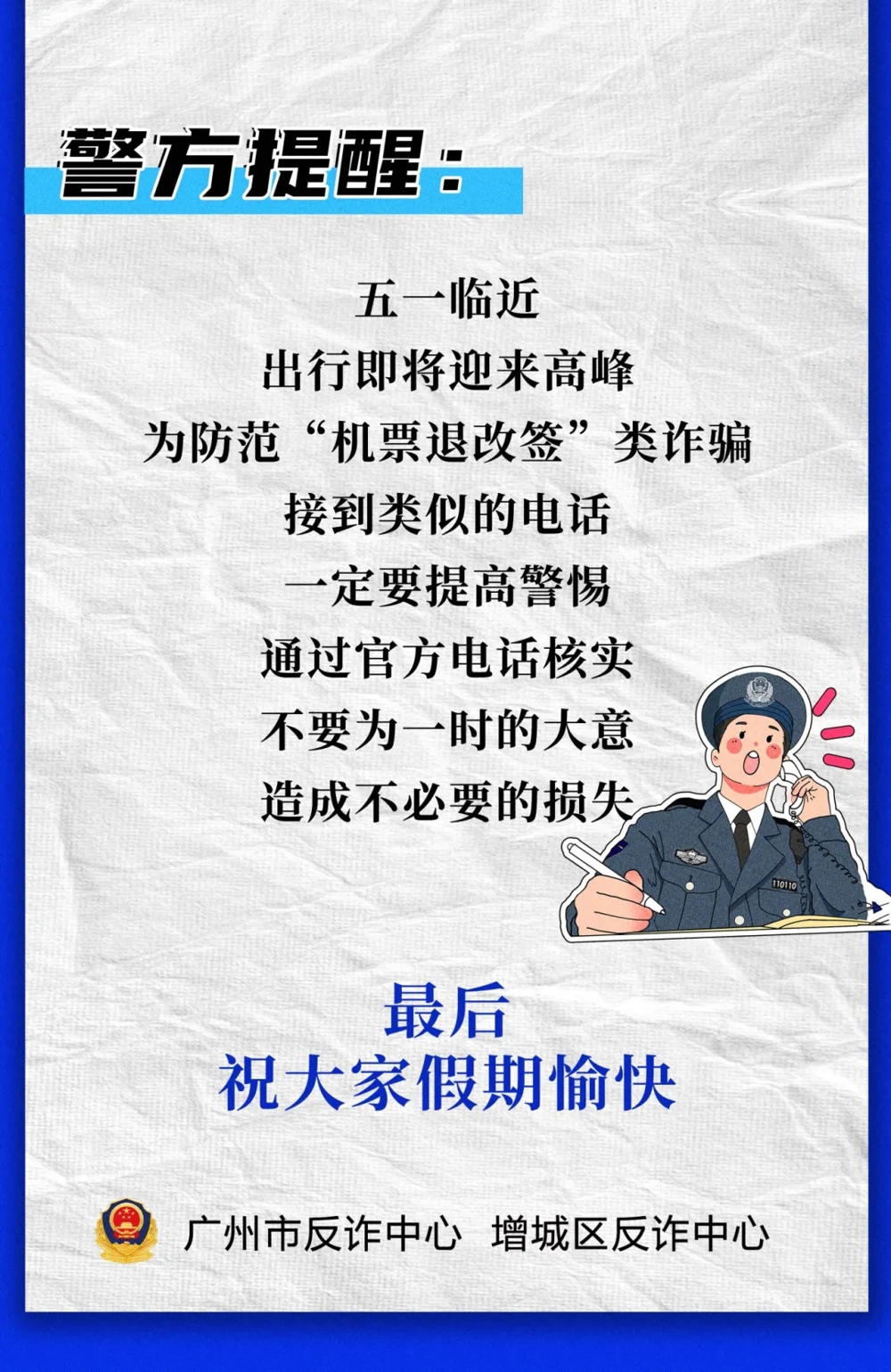 640 (5)_副本