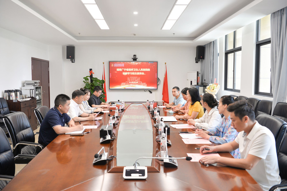 座谈会现场 座谈会现场