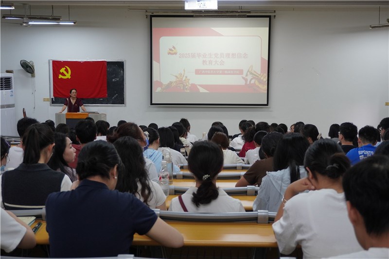添加图片描述 添加图片描述