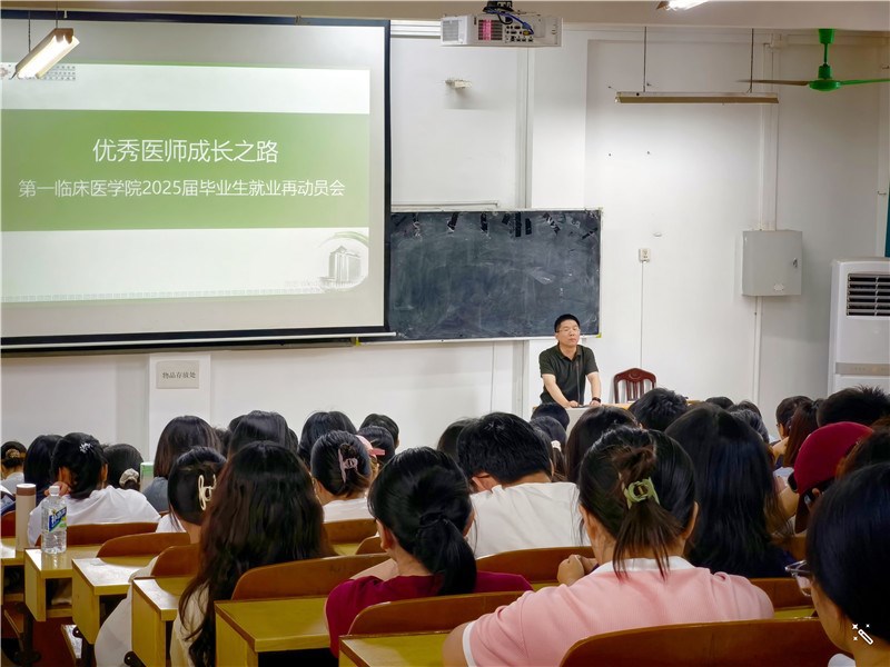 添加图片描述 添加图片描述