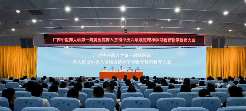 添加图片描述 添加图片描述
