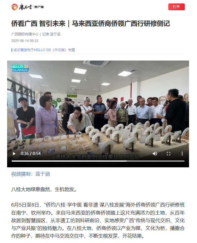 添加图片描述 添加图片描述