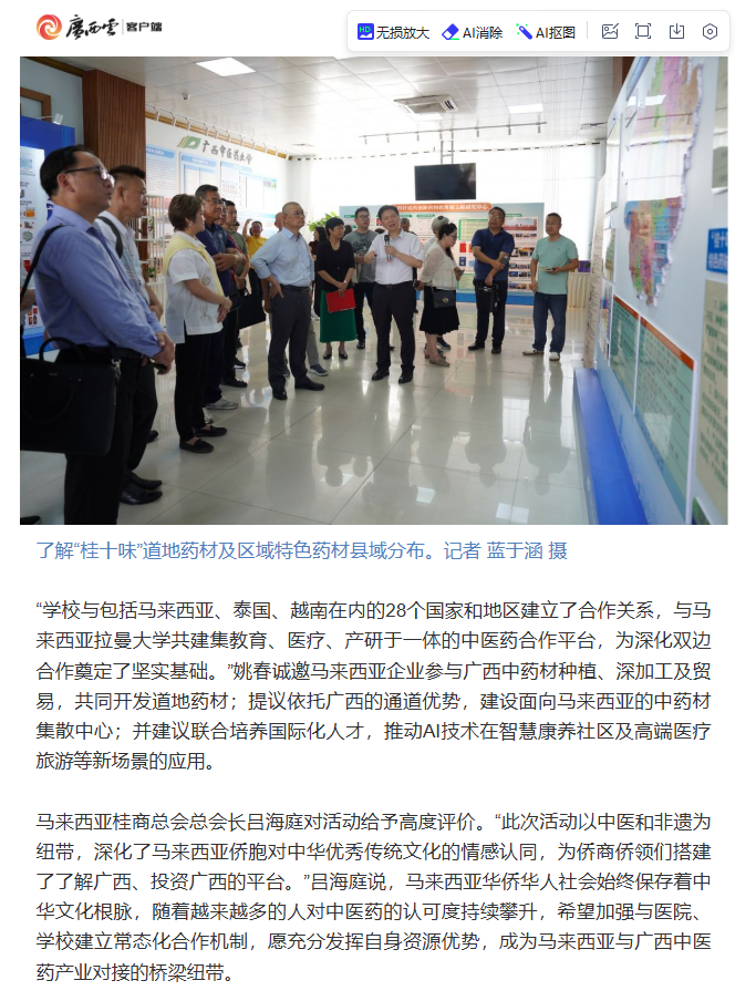 添加图片描述 添加图片描述