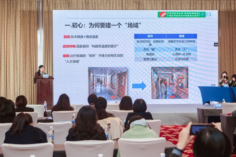 微信图片_20251014115106_90_1557_副本.jpg