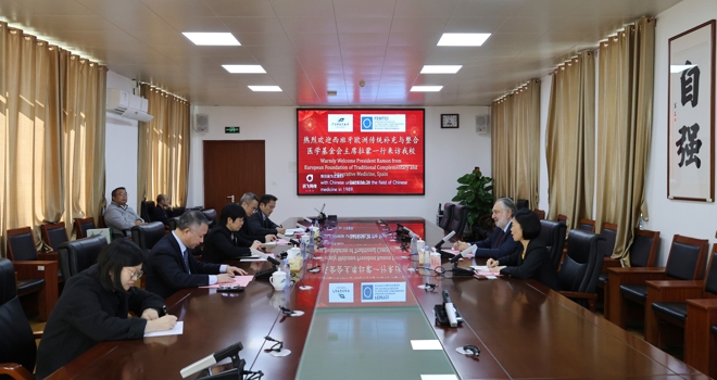 西班牙欧洲传统补充与整合医学基金会主席拉蒙一行到访我校