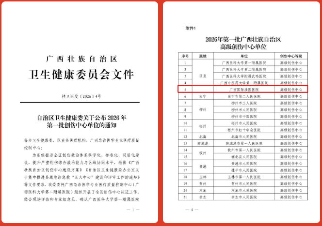 49cdb3ec-cea1-4508-8b1e-f93ce9e754e2