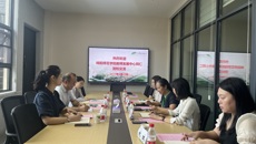 绵阳师范学院教师发展中心到我校考察调研