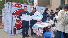 广西中医药大学开展寒假前丰富多彩的反诈防骗宣传活动