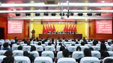 中国共产党广西中医药大学研究生院第一次党员代表大会胜利召开