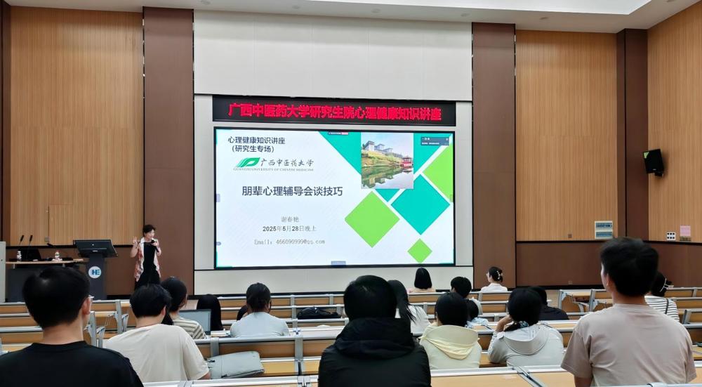 添加图片描述