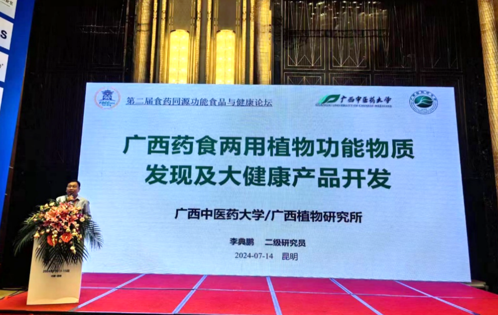图片1 图片1