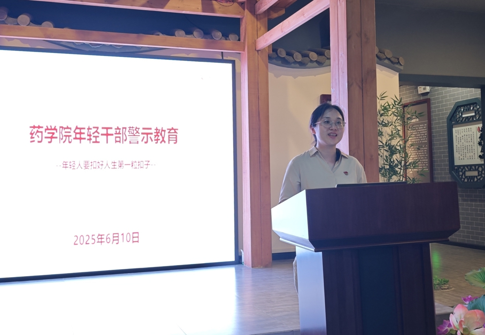 添加图片描述