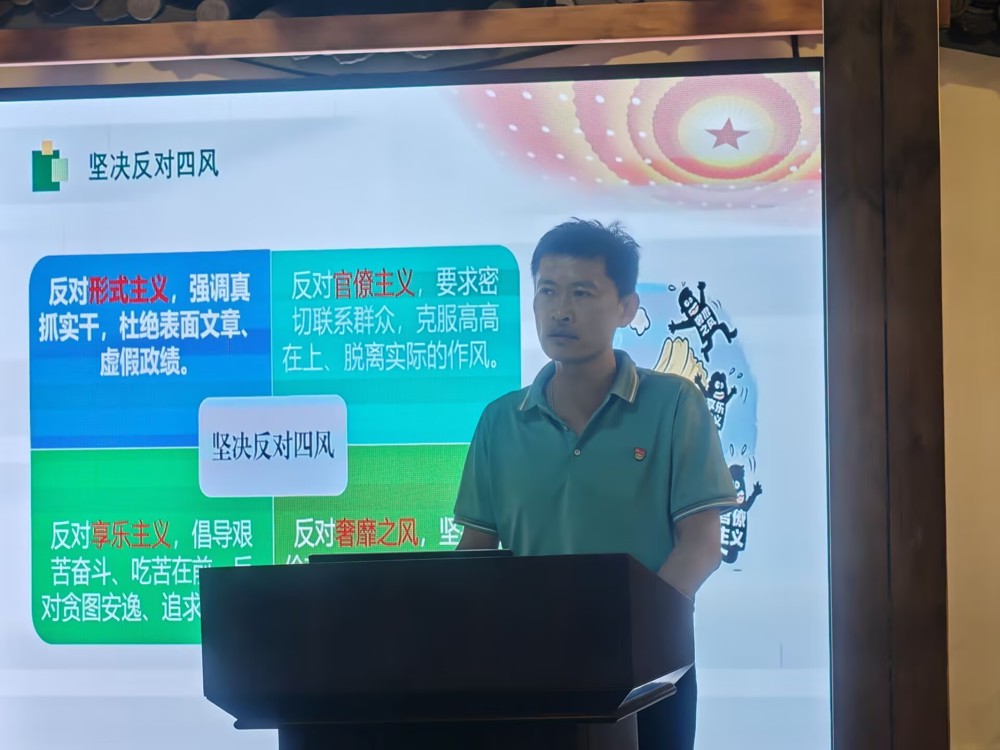 添加图片描述 添加图片描述