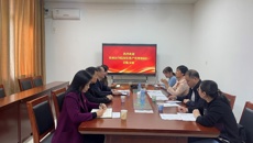 桂林医学院国有资产管理处到我校考察交流