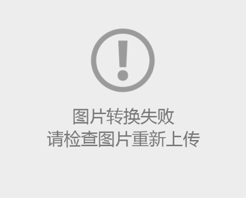 中国工程科技发展战略广西研究院咨询研究项目“广西中医药产业创新发展战略研究”启动会在南宁举行
