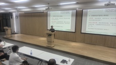 我校期刊编辑部与《针灸和草药（英文）》编辑部联合举办科技论文写作专题培训