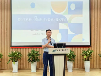 钟鸣教授为我校师生作讲座