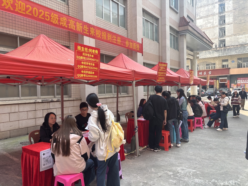 微信图片_20250323101333