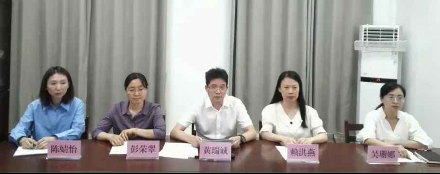 会场 会场
