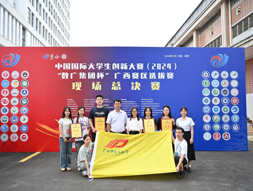 图片2 图片2