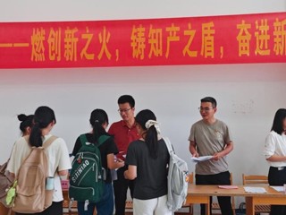 党建业务深融合 创新服务显担当 ——招生就业处党支部深入贯彻中央八项规定精神主题党日活动