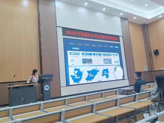 激发双创活力 培育双创人才——创新创业学院成功举办2025年中国国际大学生创新大赛培训班及项目培训会