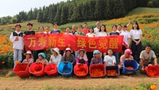 【喜讯】学校项目在中国国际大学生创新大赛中荣获国赛铜奖 创历史佳绩