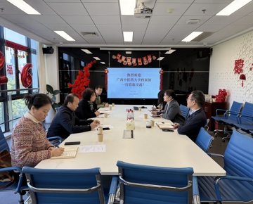 我校档案馆赴深圳大学档案馆交流学习