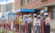 学校开展国庆节假前校园安全检查