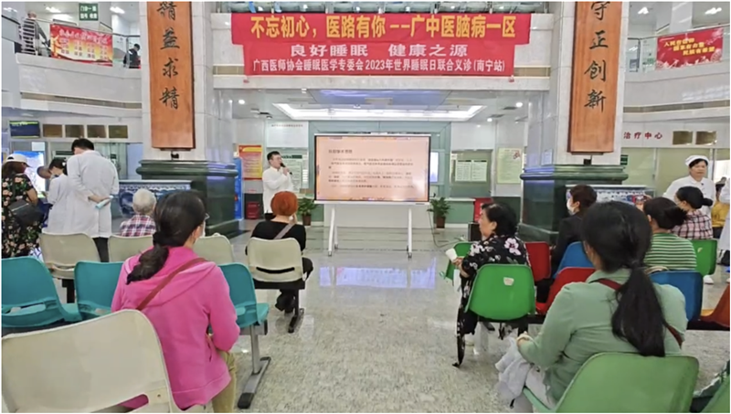 张志伟副主任医师扶阳医学宣讲 张志伟副主任医师扶阳医学宣讲