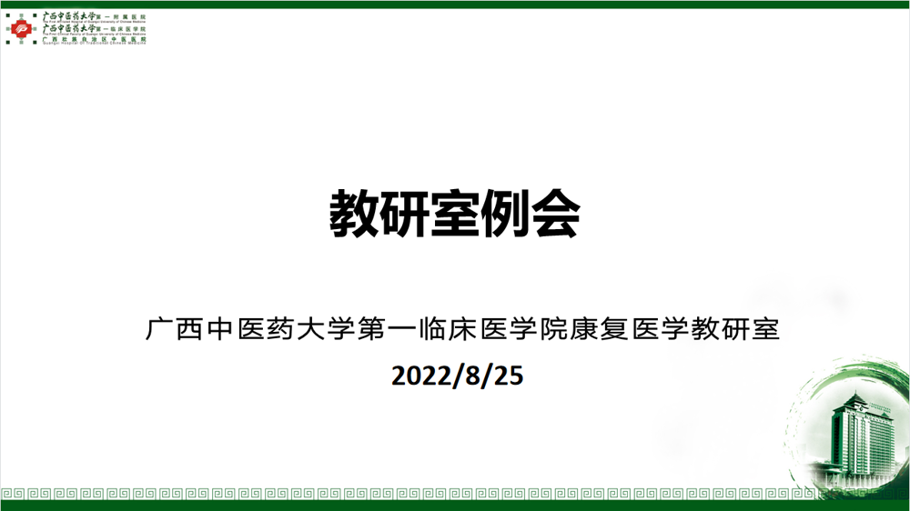 图片1 图片1