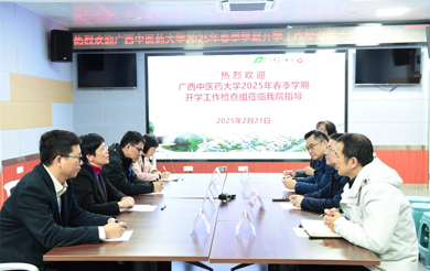扎实做好开学准备，全力保障教学秩序——学校副校长钟宏桃率队赴我院开展春季开学检查