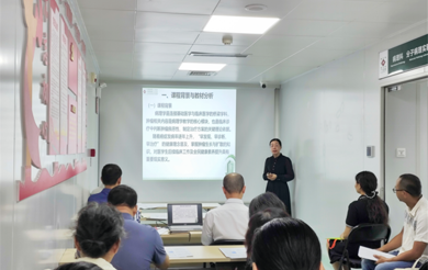 教学督导促提升，集体备课凝共识——广西中医药大学教学督导组到我院病理学教研室指导集体备课