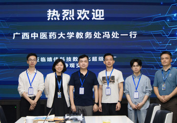 广西中医药大学赴齿科企业开展生产见习基地专项调研