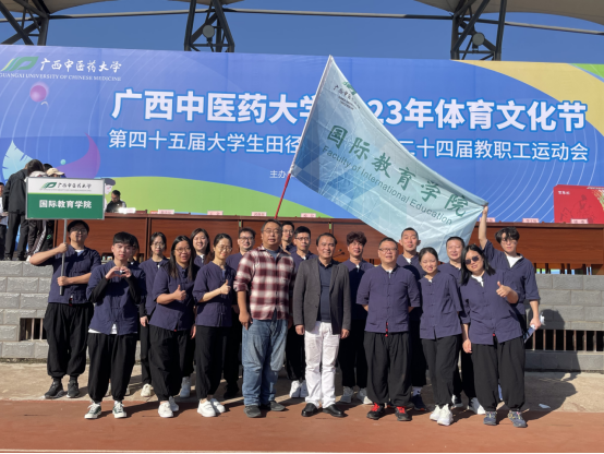 合影留念 合影留念