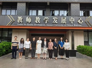 澳大利亚麦考瑞大学来我校交流访问
